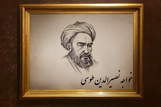 از نظر خواجه نصیرالدین طوسی جامعه برای حفظ خود به چه چیزهایی نیازمند است