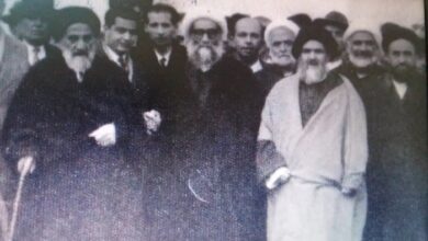 تحقیق در مورد بهاءالدین کلاس ششم