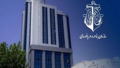 تحقیق در مورد سازمان بنادر و دریانوردی کلاس ششم