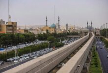 تحقیق در مورد شهر قم برای کلاس دوم