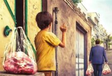 تحقیق در مورد نیکوکاری کلاس دوم