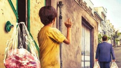 تحقیق در مورد نیکوکاری کلاس دوم