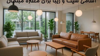 اسم برای مغازه مبلمان