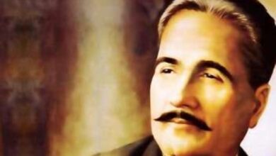 تحقیق در مورد اقبال لاهوری