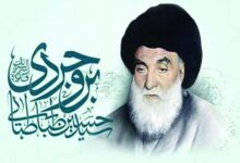تحقیق درباره زندگی یکی از شهدای امر به معروف و نهی از منکر