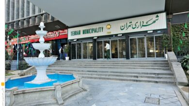 تحقیق درباره شهرداری و وظایف آن