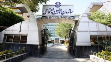 تحقیق کنید سازمان تامین اجتماعی چگونه نهادی است