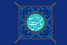 تحقیق کنید همزمان با میلاد باشکوه حضرت محمد چه اتفاقی افتاد