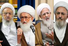 چگونه یک مرجع تقلید برای خود انتخاب کنیم هدیه ششم