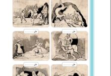 درک مطلب و دانش زبانی درس پنجم فارسی ششم