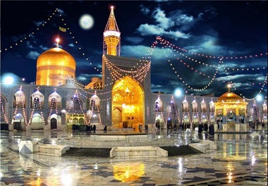 متن خداحافظی از حرم امام رضا