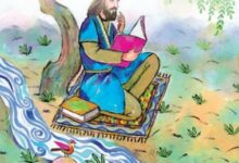 معنی حکایت علم و عمل فارسی ششم صفحه ۳۶