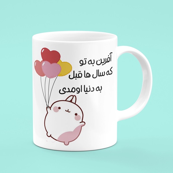 متن خاص و لاکچری تبریک تولد عشق