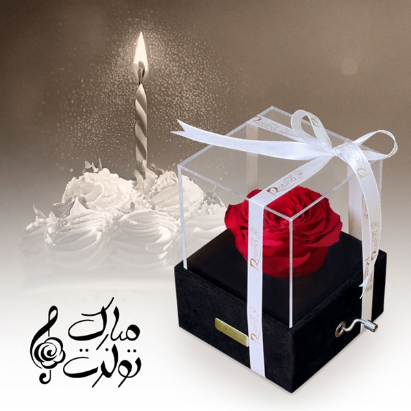 متن زیبای تبریک تولد لاکچری