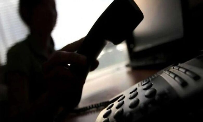 نمونه شکواییه مزاحمت تلفنی