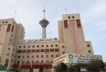 تحقیق در مورد سازمان انتقال خون کلاس پنجم