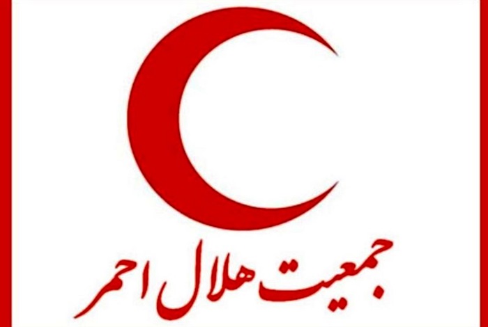 تحقیق درباره هلال احمر کلاس پنجم