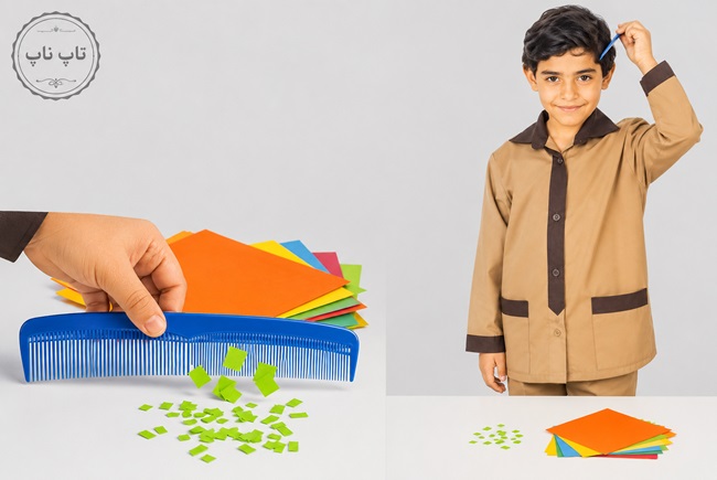 جواب آزمایش کنید صفحه ۵۱ علوم ششم 