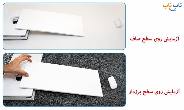 جواب آزمایش کنید صفحه ۵۲ علوم ششم
