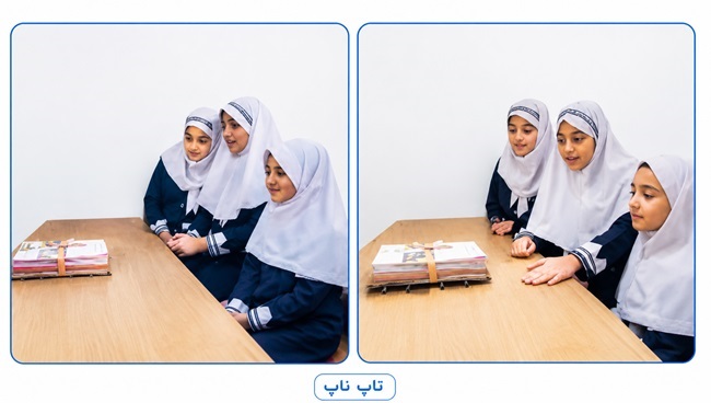 جواب آزمایش کنید صفحه ۵۴ علوم ششم
