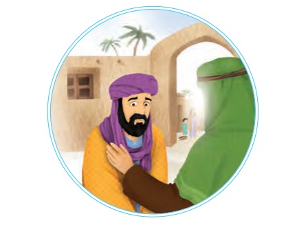 جواب ببین و بگو صفحه ۱۱۳ هدیه سوم 