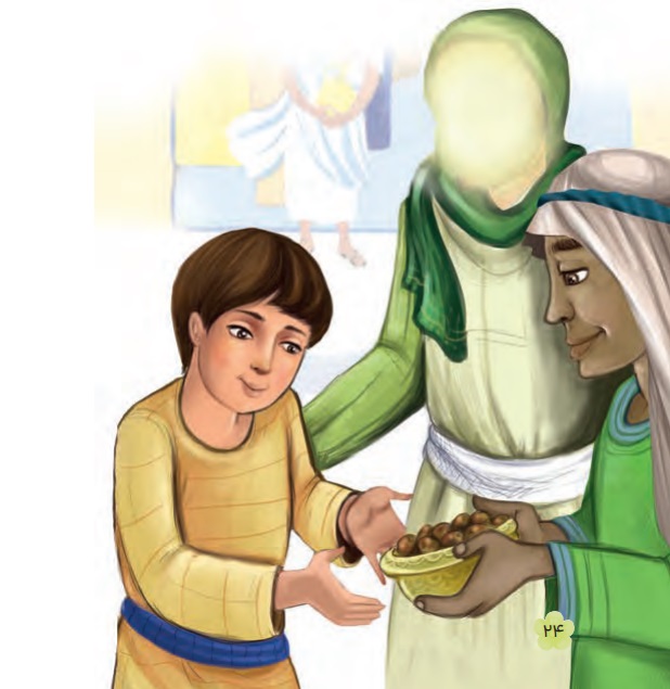 جواب ببین و بگو صفحه ۲۴ هدیه سوم
