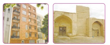 جواب جمع آوری صفحه ۵۶ علوم چهارم
