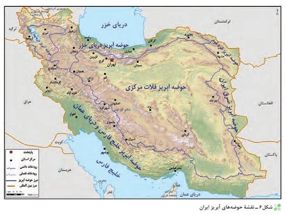 جواب فعالیت ۳ صفحه ۵۱ جغرافیا دهم
