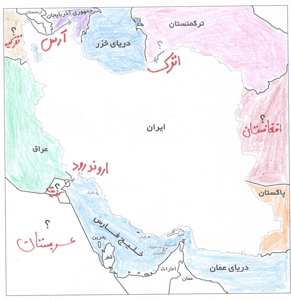 جواب کاربرگه شماره ۲۳ مطالعات ششم؛ صفحه ۱۲۹