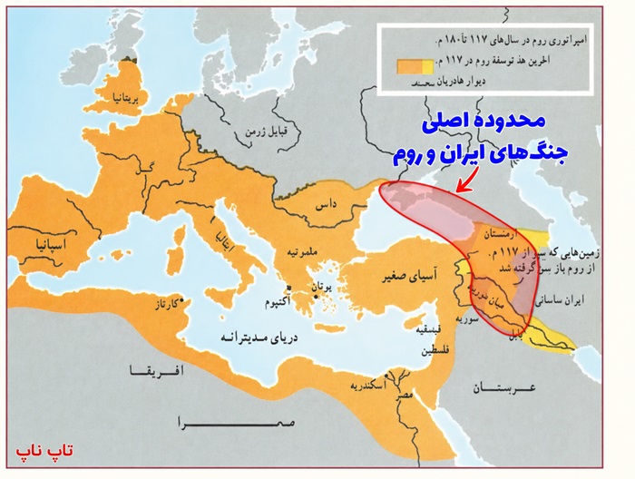 جواب سوال ۳ فعالیت صفحه ۱۲۱ مطالعات هفتم
