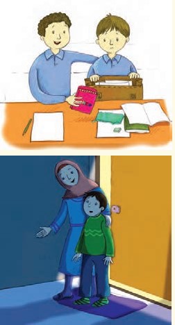 جواب فعالیت صفحه ۱۲ مطالعات پنجم
