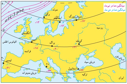 جواب فعالیت صفحه ۲۵ مطالعات نهم