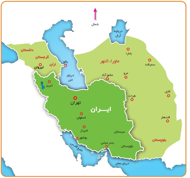 جواب فعالیت های ۳ صفحه ۱۳۸ مطالعات ششم