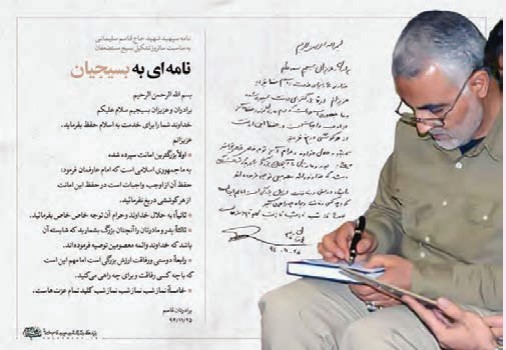 جواب فعالیت ۲ صفحه ۳۱ آمادگی دفاعی دهم