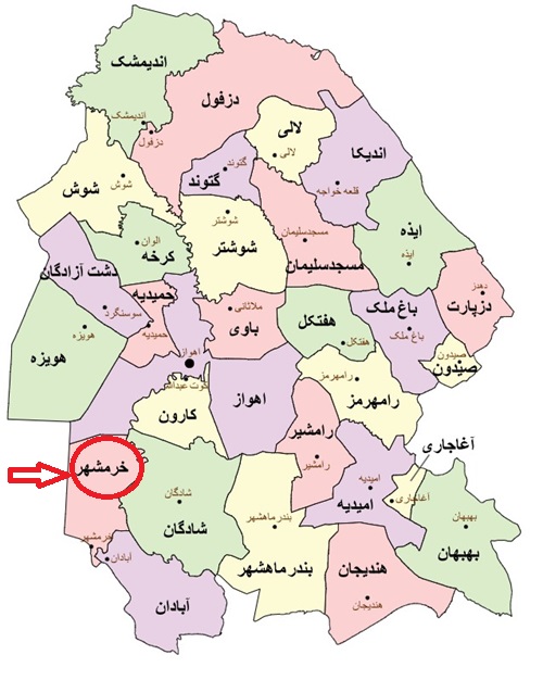 جواب فعالیت ۳ صفحه ۱۴۶ مطالعات ششم
