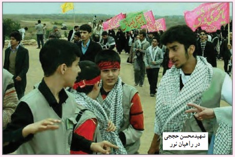 جواب فعالیت ۶ صفحه ۴۲ آمادگی دفاعی دهم