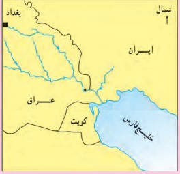 جواب کاربرگه ۱۳ مطالعات اجتماعی پنجم